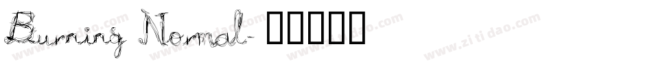 Burning Normal字体转换